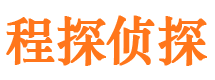 东洲小三调查